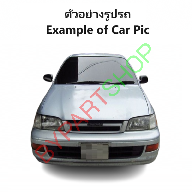 ไฟในเก๋ง/ไฟเพดานในรถ TOYOTA CORONA AT/ST190-191-EXSIOR(เอ็กซิเออร์) ทุกรุ่น พร้อมหลอดไฟ (รับประกัน 1เดือน) (รหัส : D4D)