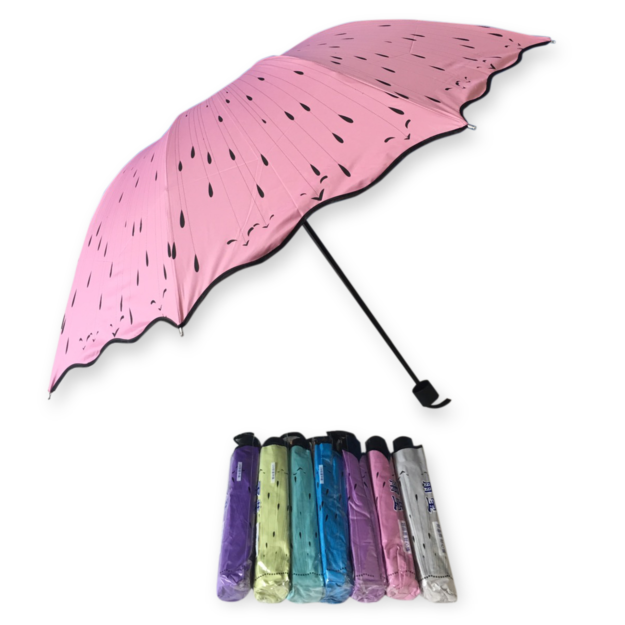 ร่มพับ4ตอนยุวีดำรหัส1618