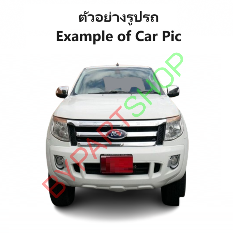 อินเตอร์คูลเลอร์ FORD RANGER(ฟอร์ด เรนเจอร์) T6-XLT-WILDTRAK 2.0/2.2/3.2cc ทุกรุ่น ปี2012-2021 (O.E.M ประกัน 3เดือน)