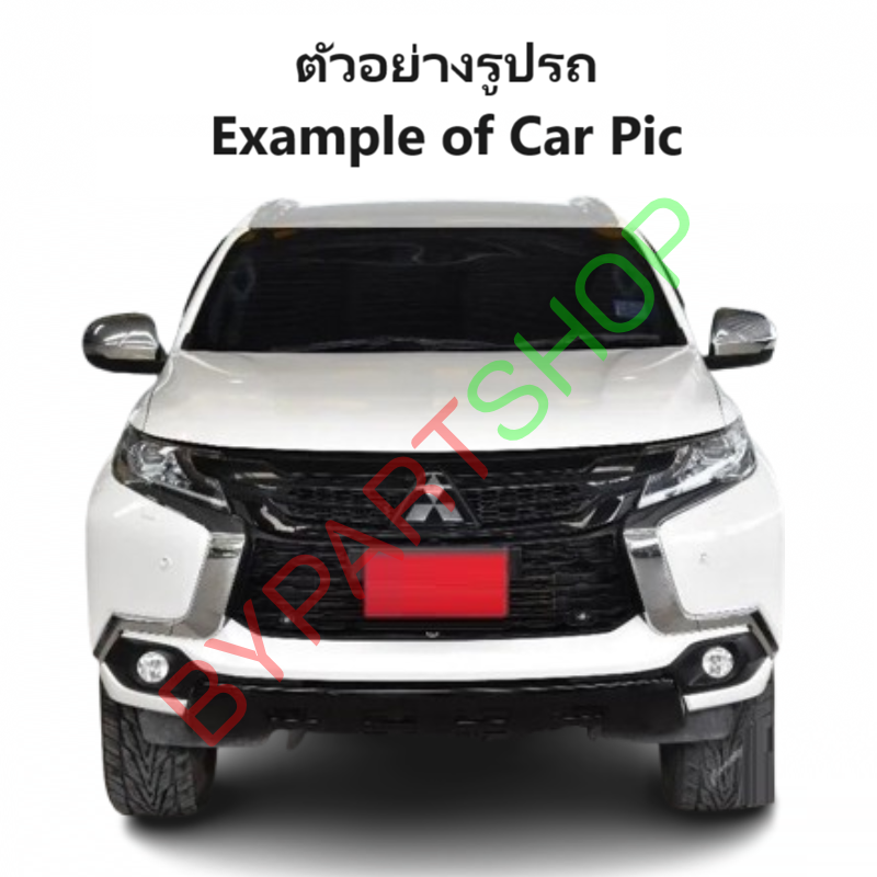 -แท้ศูนย์- บังลมหม้อน้ำ MITSUBISHI PAJERO(ปาเจโร่) เครื่อง2.4/2.5/3.0 ทุกรุ่น ตั้งแต่ปี2015-2019