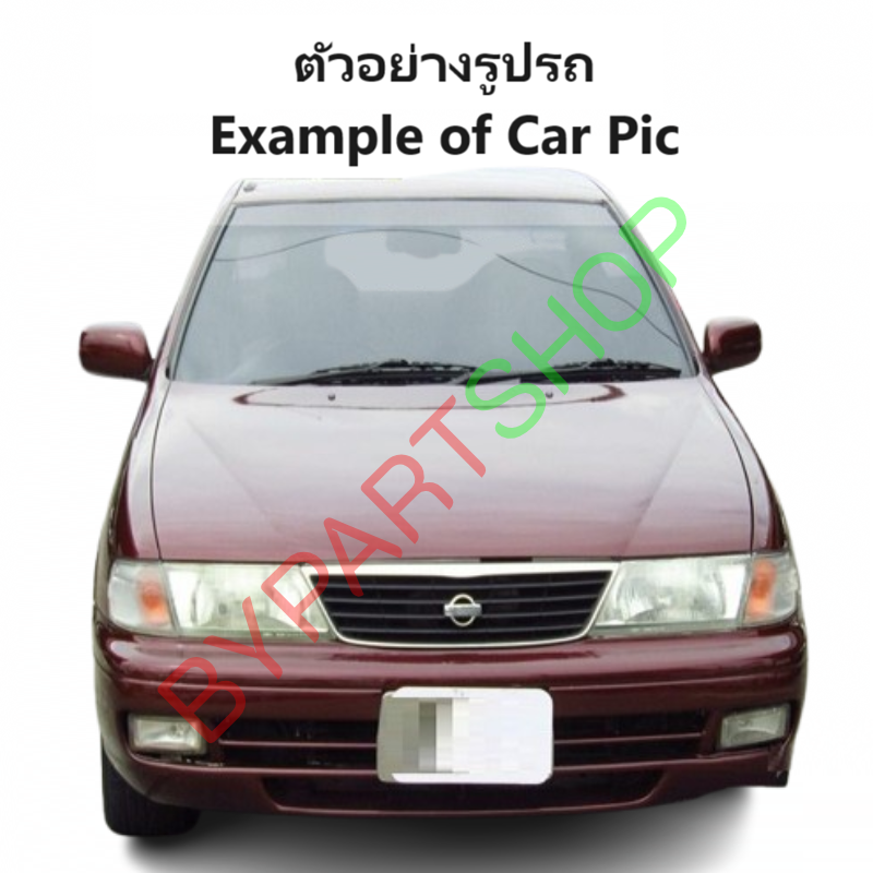 หม้อน้ำ NISSAN SUNNY(ซันนี่) B13-B14-B15 หนาพิเศษ 26มิล ปี1990-2000 เกียรออโต้ (กระปุกก็ใส่ได้) (รับประกัน 6เดือน)