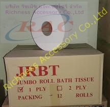 กระดาษจัมโบ้โรล JRBT แดง 1 ชั้น