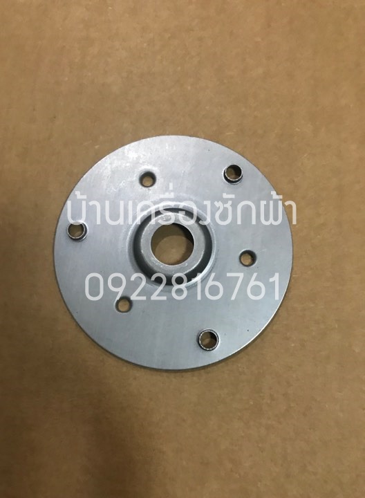 BEARING COVER กรอบเบ้าลูกปืน เครื่องอบผ้า Electrolux รุ่น EDV7552