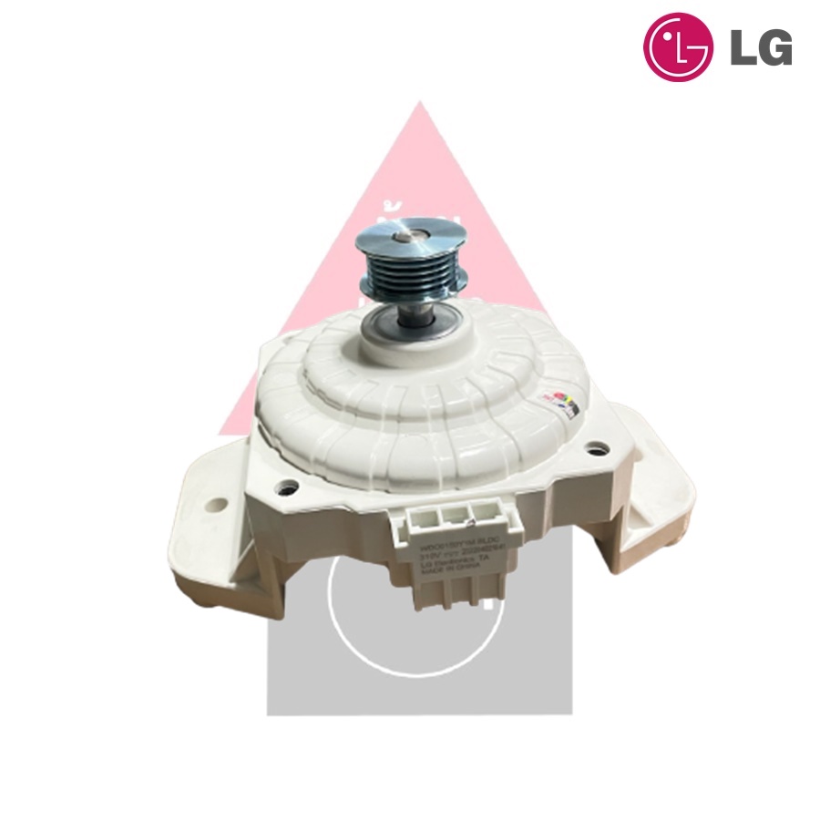 อะไหล่เครื่องซักผ้าฝาหน้ายี่ห้อแอลจี LG Motor Assembly,DC,Washer มอเตอร์เครื่องซักผ้า อินเวอร์เตอร์ พาร์ท EAU63603501