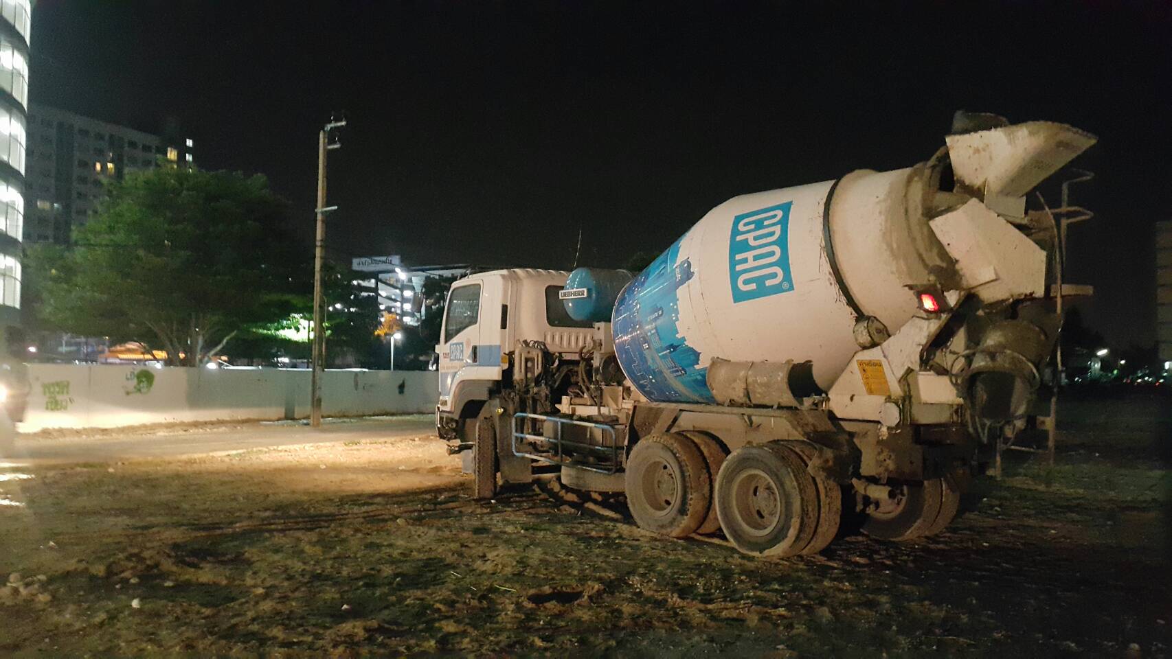 รามคำแหง