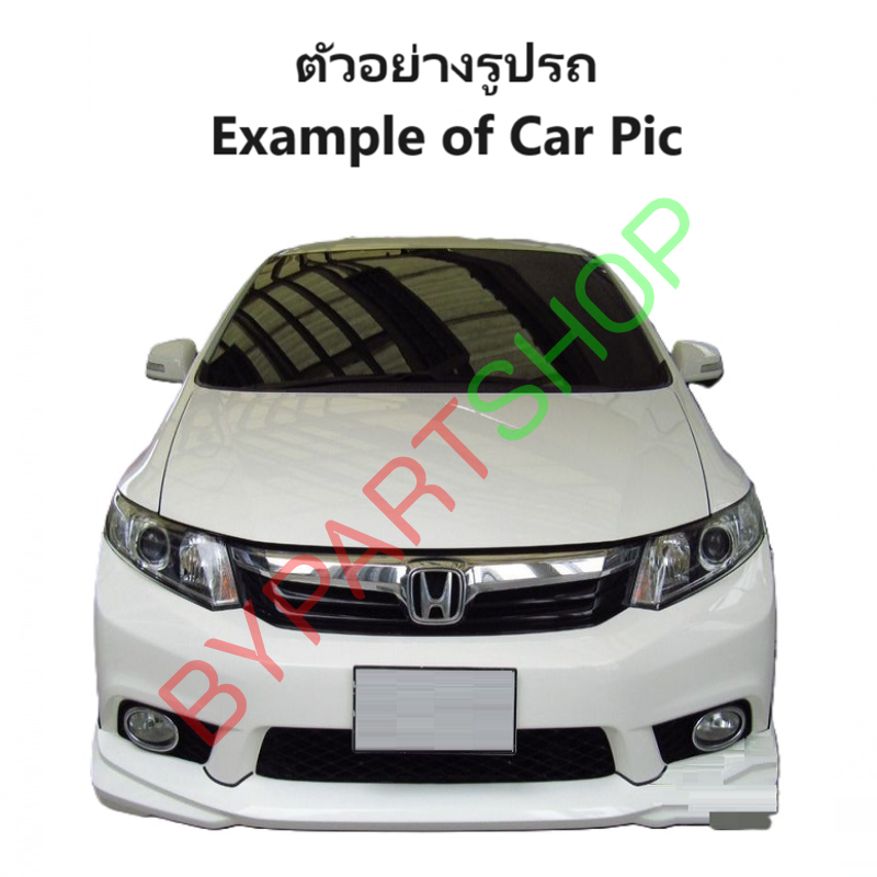 ไฟหน้า HONDA CIVIC(ซีวิค) FB โปรเจคเตอร์ หลอดฮาโลเจน ปี2012-2015 (งานแท้ TYC) -ราคาต่อดวง-