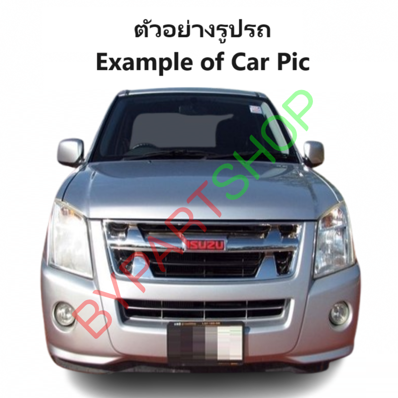 กระป๋องพักน้ำรถ/กระปุกพักน้ำ ISUZU D-MAX(ดีแม็ก) โฉมแรก/โกลด์ซีรี่ย์/แพลตตินั่ม ทุกโฉม ทุกรุ่น ปี2002-2011 (รหัส:J46)