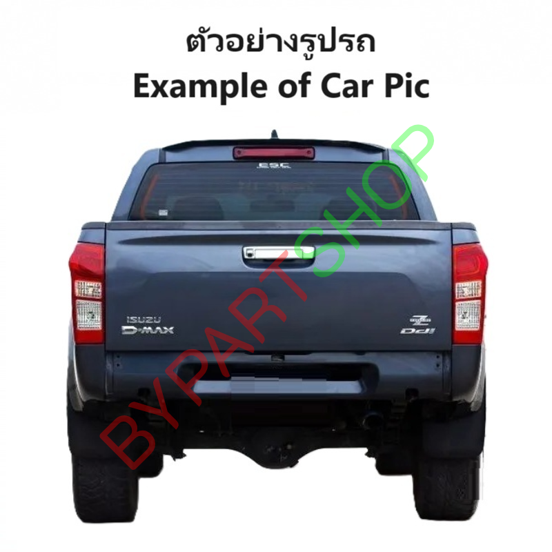 ฝาท้าย ISUZU D-MAX BLUE POWER(บลูพาวเวอร์) แบบเปิดกลาง เหล็กดำ(หนาเทียบแท้ ไม่ทำสี) ปี2016-2019