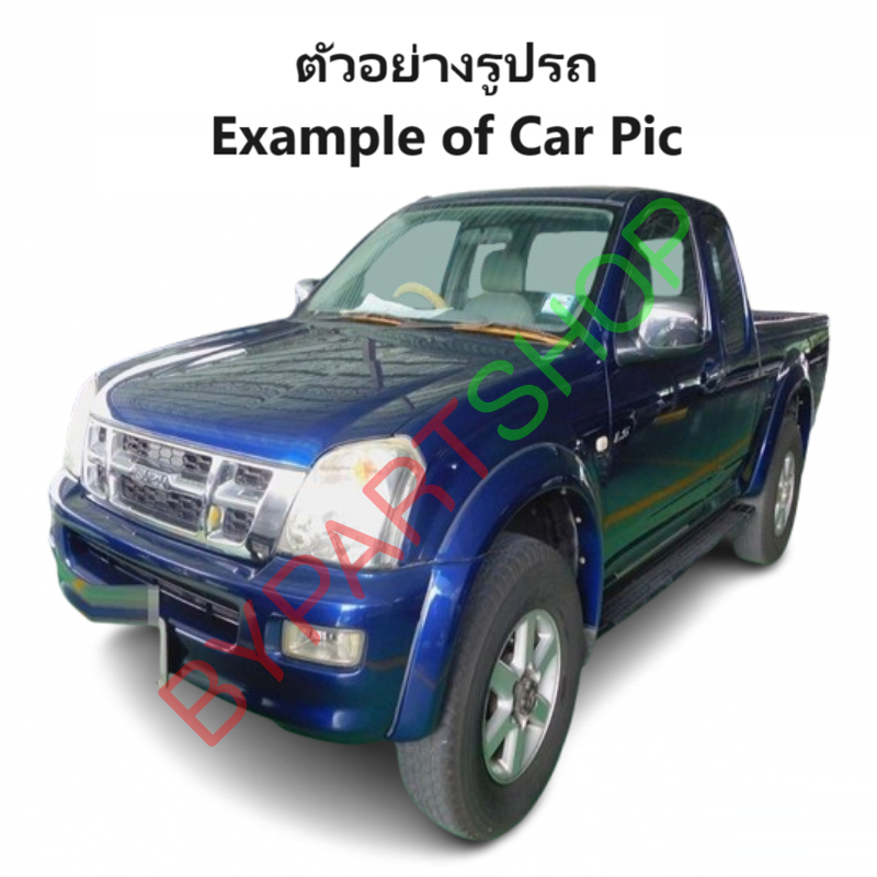 หน้ากระจัง ISUZU D-MAX(ดีแม็ก) โฉมแรก 4WD ตัวสูง ชุบโครเมียม ไม่มีโลโก้ ปี2002-2004 (รหัส:DMAX'02 4WD ชุบ)