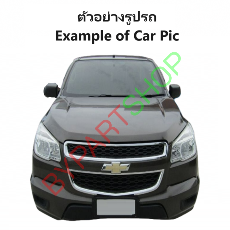 ไฟหน้า CHEVROLET COLORADO Z71 โคมฮาโลเจน(HB4/H1) มีมอเตอร์ ปี2012-2016 (งานO.E.M เทียบห้าง) -ราคาต่อดวง-
