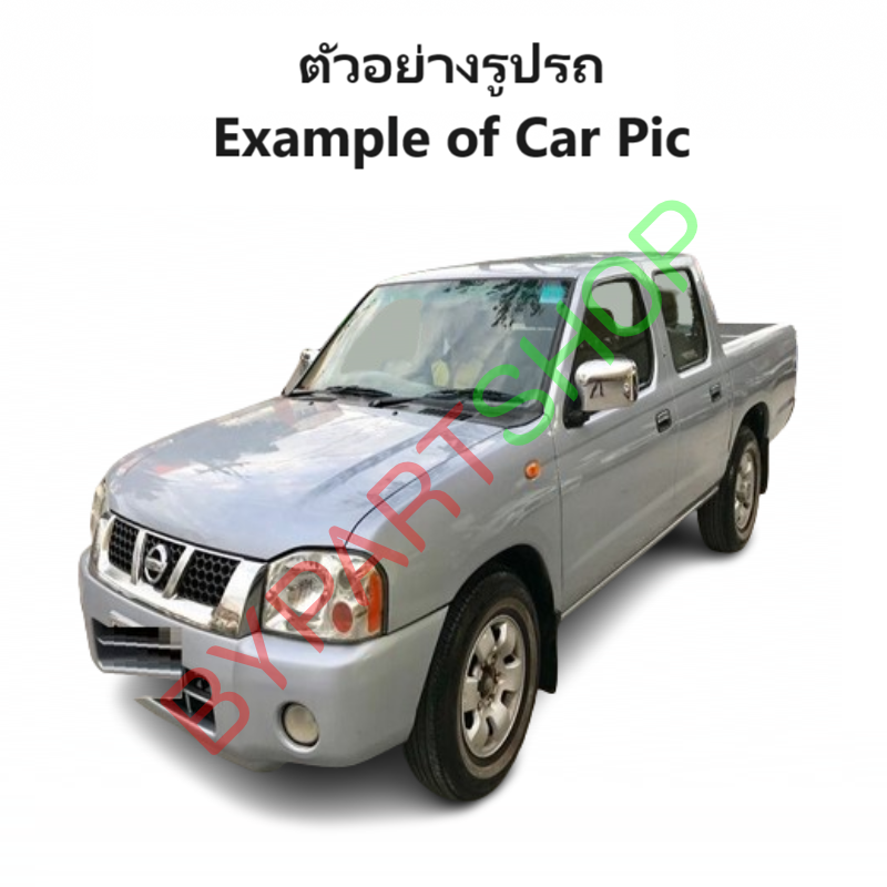 กระจกมองข้าง NISSAN FRONTIER(ฟรอนเทียร์) รุ่นปรับเลนส์ไฟฟ้า ชุบโครเมียม ปี2002-2006 -ราคาต่อข้าง-