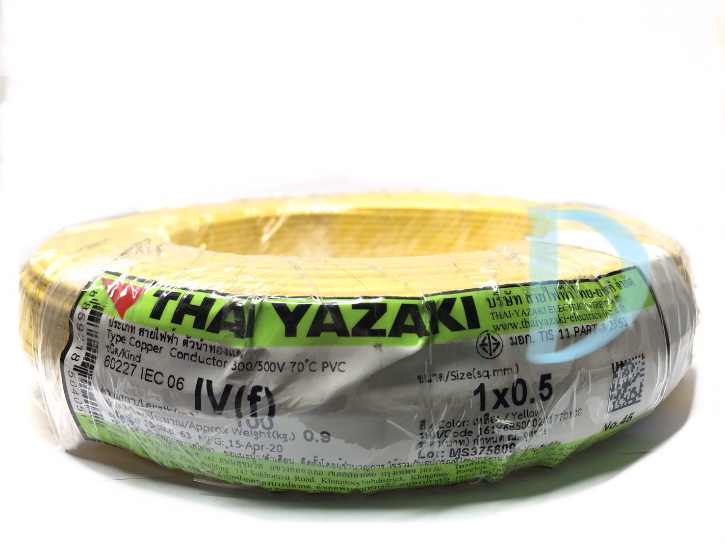 Yazaki สายไฟ VSF 1x0.5mm