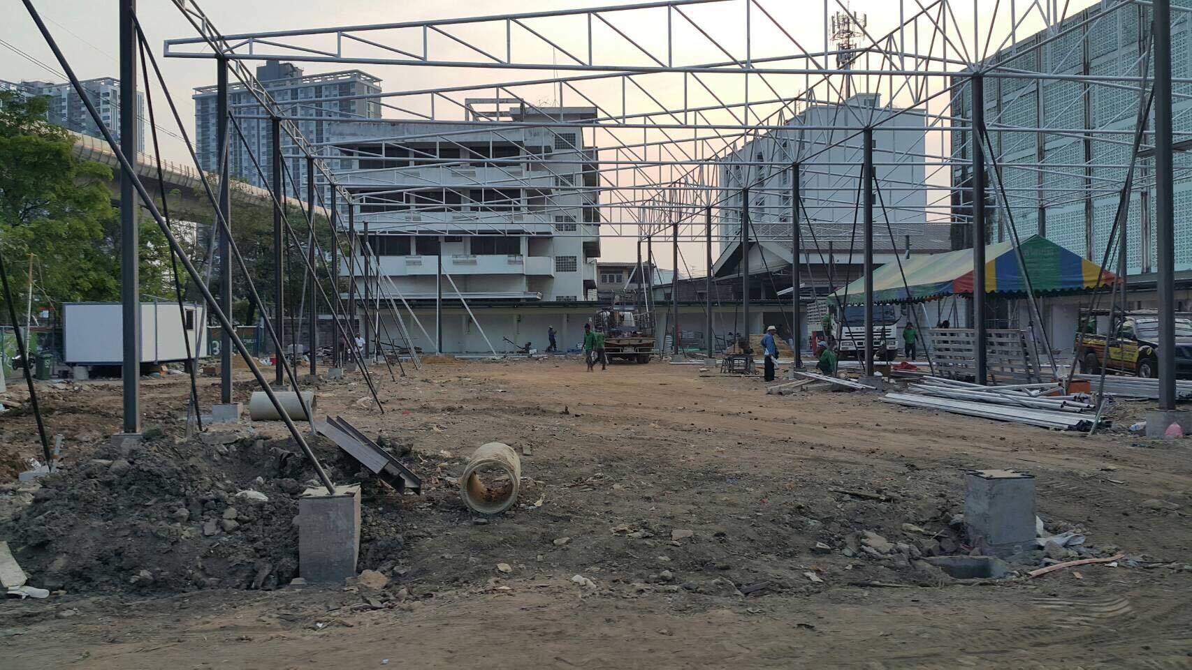 งานสุขสวัสดิ์