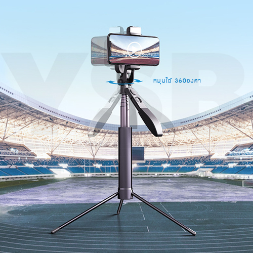 ไม้เซลฟี่ ขาตั้งมือถือ ขาตั้งกล้อง มีแกรนจับกันสั่นสะเทือน พร้อมรีโมทบูลทูธ ( สีดำ ) รุ่น J1M004 - J1M006