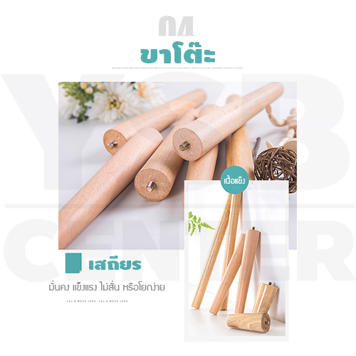 โต๊ะ โต๊ะกลม โต๊ะกลาง โต๊ะห้องนั่งเล่น โต๊ะอเนกประสงค์ เฟอร์นิเจอร์แต่งบ้าน ขนาด 60 x42cm.