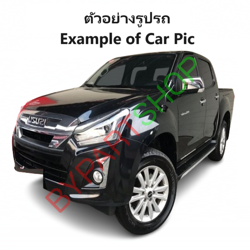 กระจกมองข้าง ISUZU D-MAX BLUE POWER(บลูพาวเวอร์) รุ่นปรับ+พับไฟฟ้า มีไฟเลี้ยว 8สาย ฝาชุบโครเมียม ปี2012-2015 -ราคาต่อข้าง-
