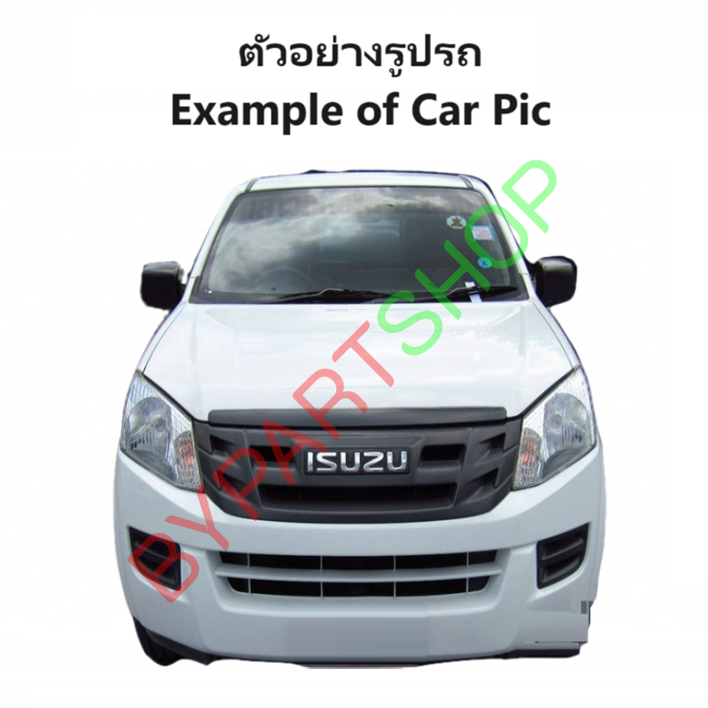 ไฟท้าย ISUZU D-MAX ALL NEW(ดีแม็ก ออนิว) รุ่นหลอดไส้ พร้อมขั้วไฟ ปี2012-2018 (งานแท้ TYC) -ราคาต่อดวง-
