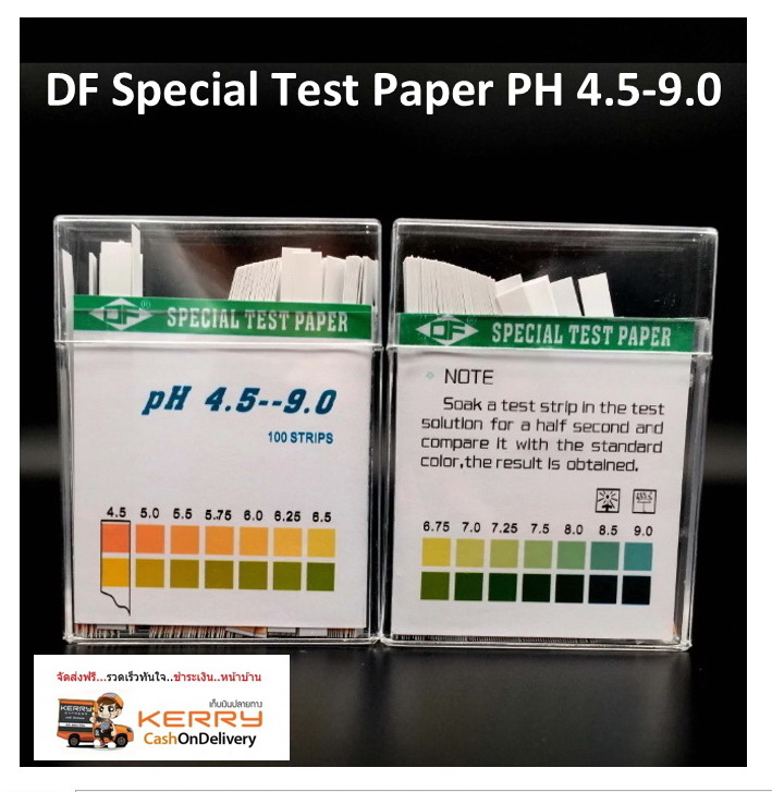 100 แผ่น/กล่อง กระดาษวัดค่า pH 4.5-9.0 กระดาษลิตมัส ( Litmus)Test Strip pH-Fix 4.5-9.0