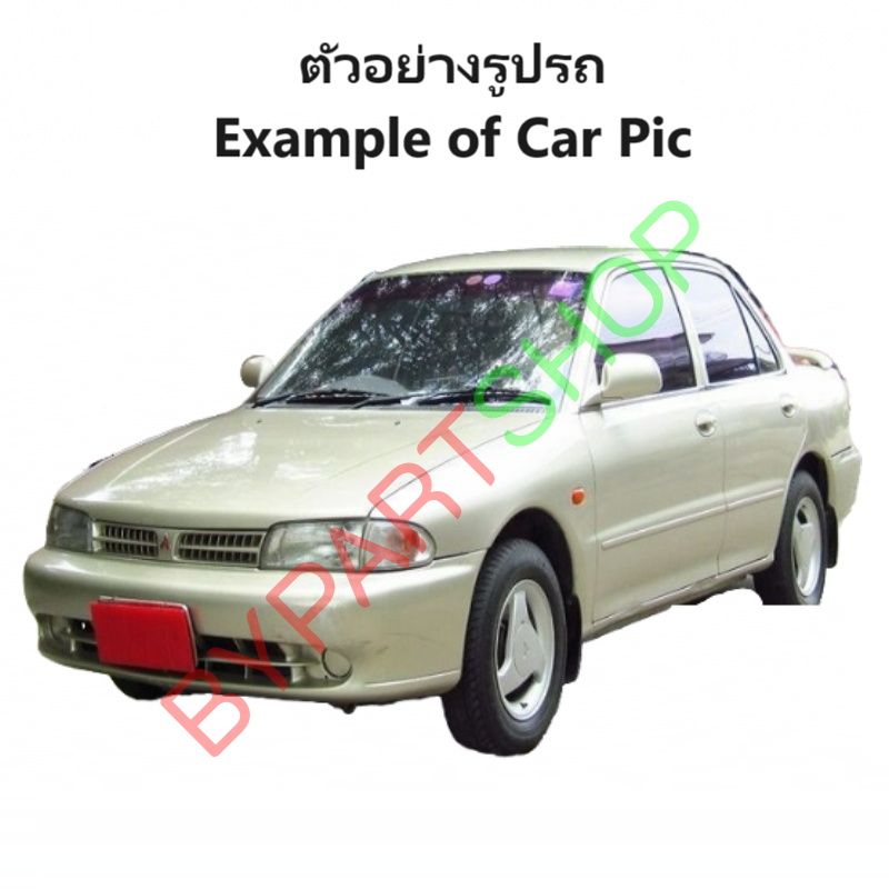 ไฟมุม MITSUBISHI LANCER E-CAR(อีคาร์) โคมขาว พร้อมขั้ว+หลอด ปี1992-1995 (งานแท้ DEPO) -ราคาต่อดวง-