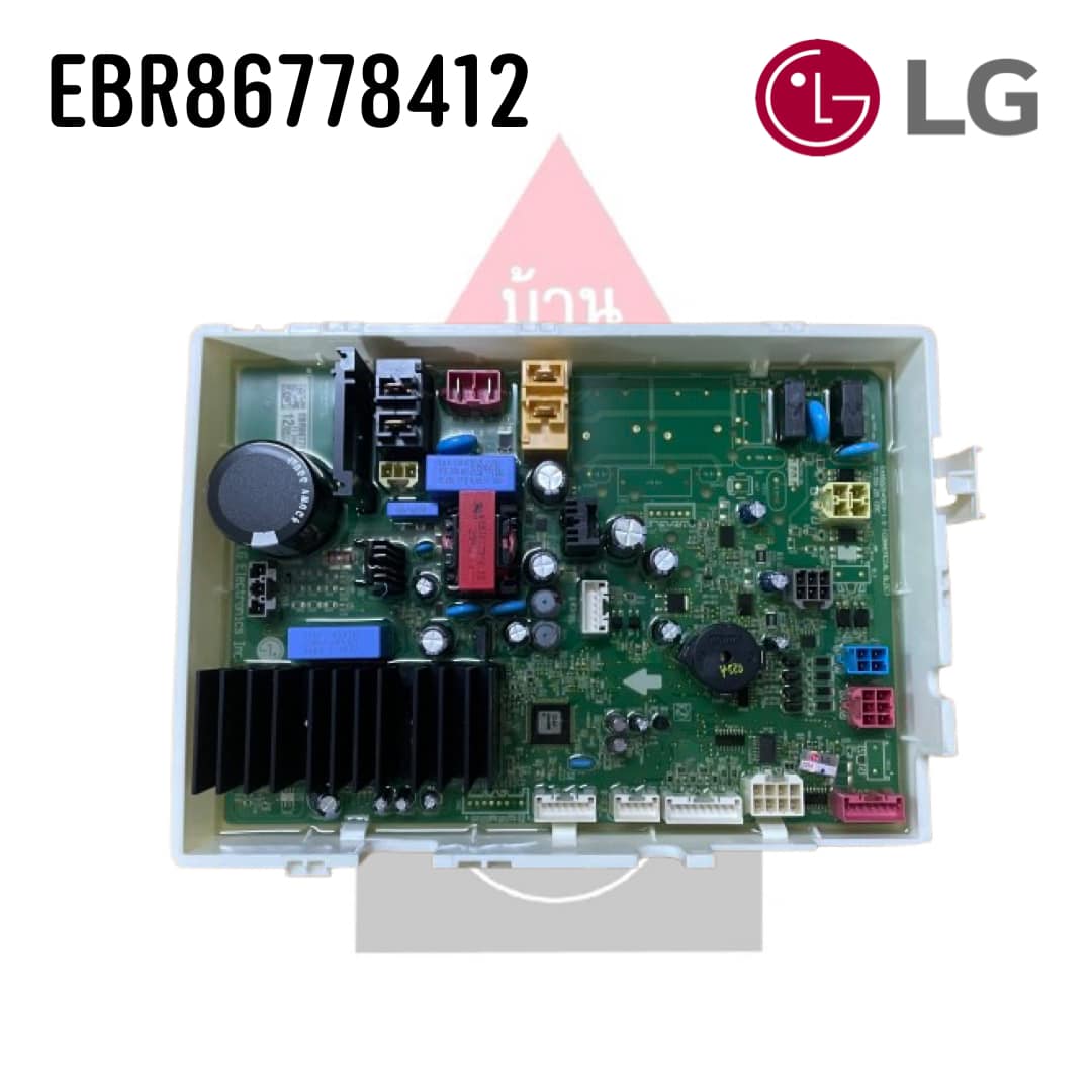 PCB Assembly,Main บอร์ดเครื่องซักผ้า(เมนบอร์ด) แอลจี/อะไหล่เครื่องซักผ้า LG (แอลจี) พาร์ท EBR86778412