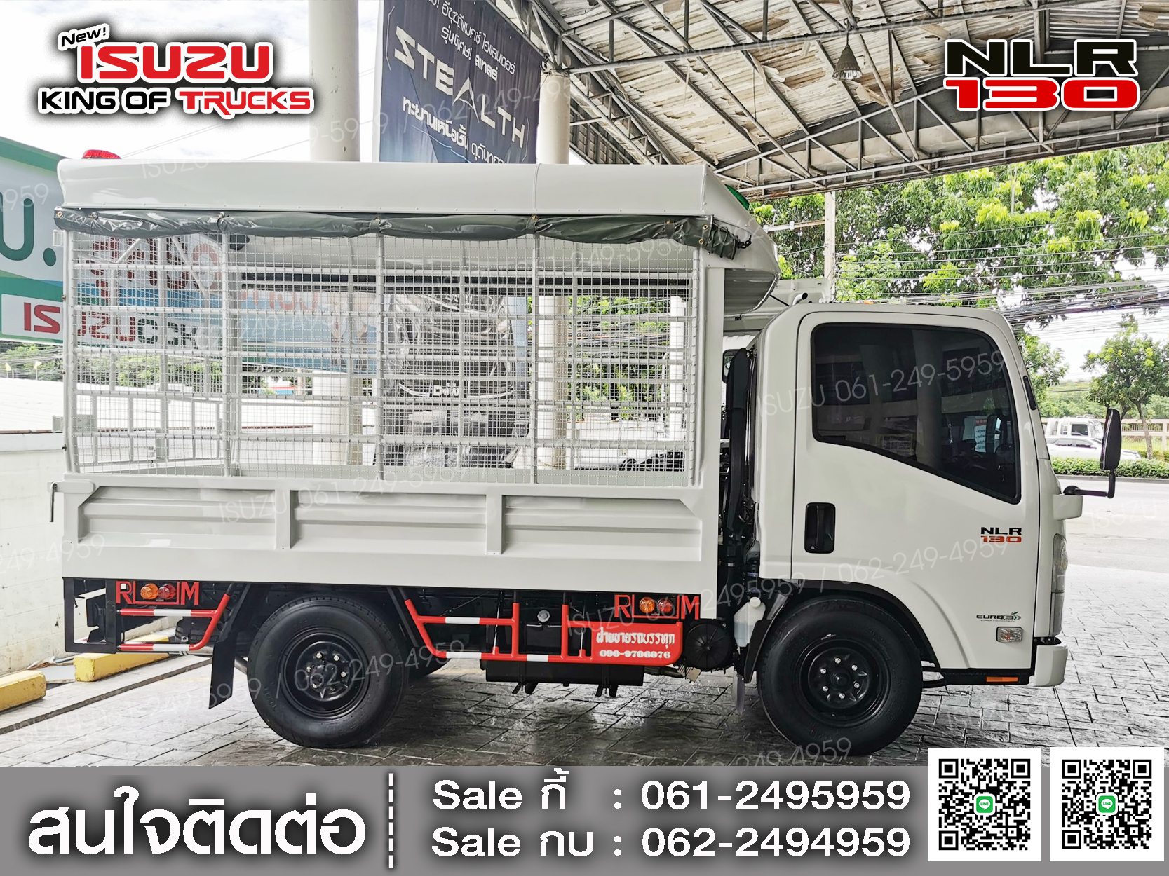 รถบรรทุกอีซูซุ 4 ล้อ ไม่ติดเวลา ISUZU NLR130 กระบะเหล็กโครงหลังคา EURO3