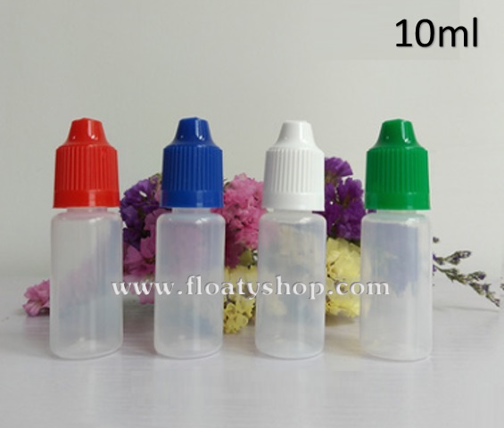 10 ml PE ขวดหยดขาวขุ่น ฝาดับเบิ้ลล็อค