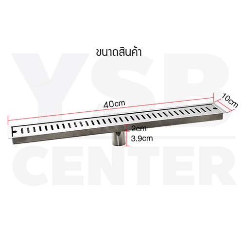 รางระบายน้ำ รางระบายน้ำท่อกลาง สแตนเลส304 ตะแกรงระบายน้ำ กันกลิ่น กันแมลง
