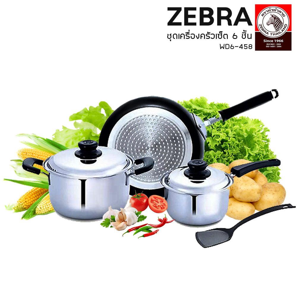 ZEBRA ชุดหม้อ + กระทะ เซ็ต WISDOM 6 ชิ้น สแตนเลสไร้สนิม (รุ่น WD6-458)