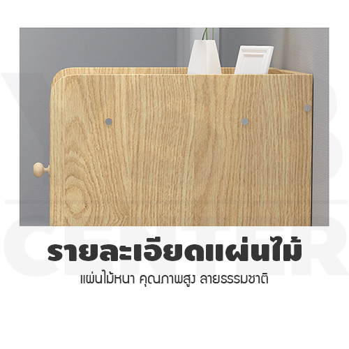 โต๊ะข้างเตียง ตู้ข้างเตียง ชั้นวางของข้างเตียง โต๊ะอเนกประสงค์ เฟอร์นิเจอร์ห้องนอน มีลิ้นชัก 1 ชั้น