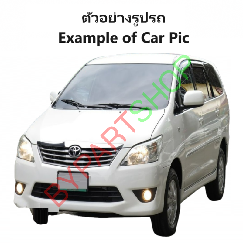 ไฟหน้า TOYOTA INNOVA(อินโนว่า) รุ่นปรับมือ ปี2012-2015 (งานแท้ TYC) -ราคาต่อดวง-