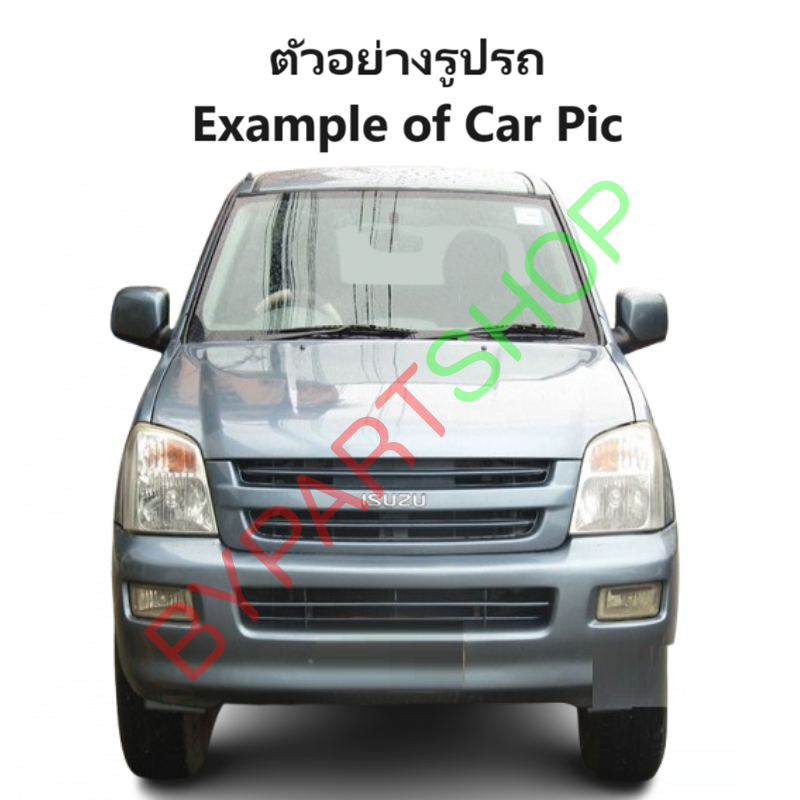 ฝาท้าย ISUZU D-MAX(ดีแม็ก) รุ่นตอนเดียว เปิดข้าง เหล็กดำ(หนาเทียบแท้ งานไม่ทำสี) ปี2002-2011 -กรุณาเลือกแบบ-