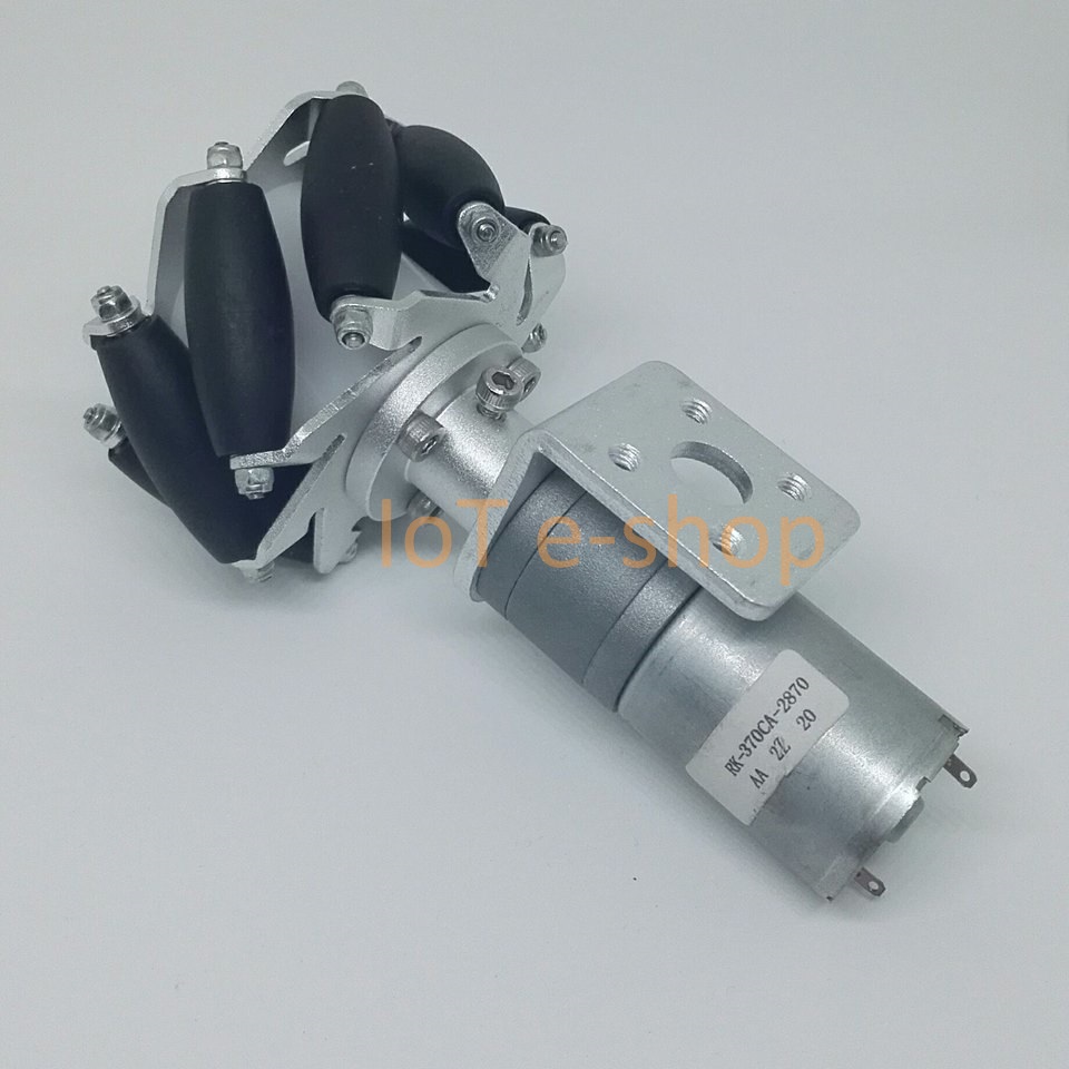ล้อ mecanum 60 mm