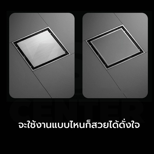 ตะแกรงระบายน้ำ สแตนเลส 304 กันกลิ่น กันแมลง ปูกระเบื้องทับได้ CM0058 - CM0059