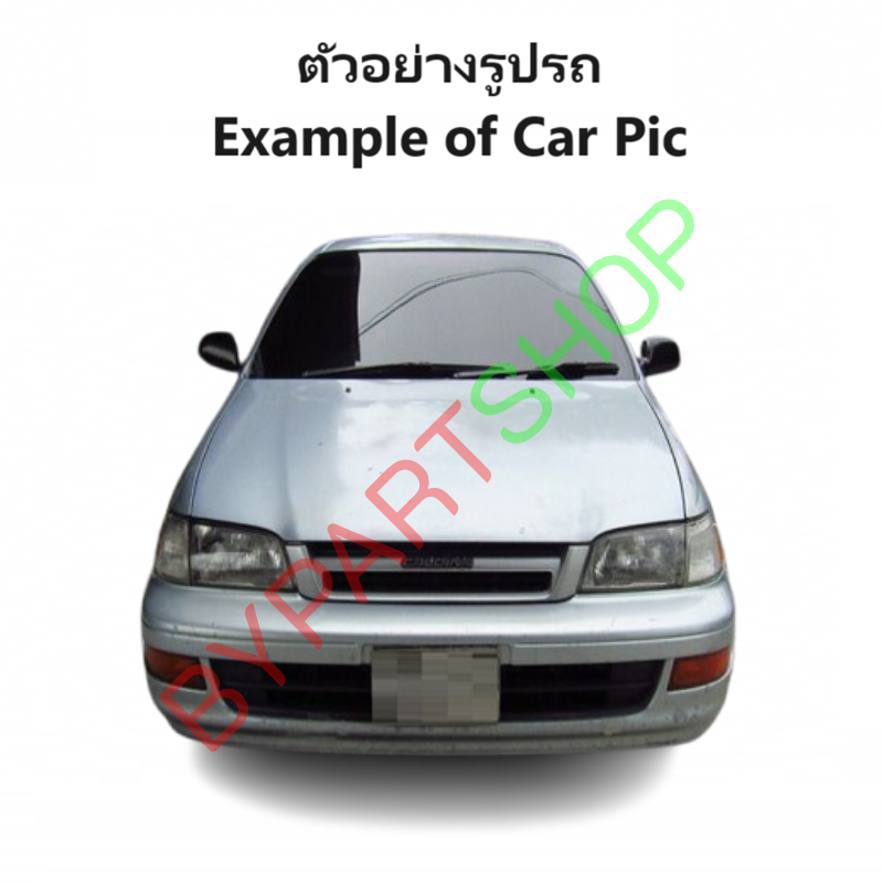 หม้อน้ำ TOYOTA CORONA EXSIOR(เอ็กซิเออร์) เครื่อง1.6cc. หนาพิเศษ 26มิล ปี1992-1999 เกียรออโต้ (กระปุกใส่ได้) (ประกัน 6เดือน)