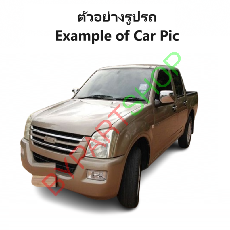 กระจกมองข้าง ISUZU D-MAX(ดีแม็ก) รุ่นปรับไฟฟ้า 3สาย ชุบโครเมียม ปี2002-2011 -ราคาต่อข้าง-
