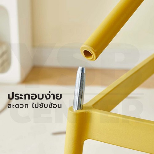 เก้าอี้บาร์ วัสดุ PP สามารถใช้งานได้ 2 แบบ ทรงสูง และ ทรงเตี้้ย F1C073 - F1C078