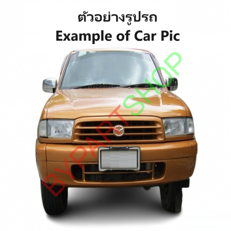 แผงใต้กันชนหน้า/กันชนตัวล่าง MAZDA FIGHTER(ไฟเตอร์) โฉมที่2 สีพื้น(ยังไม่ทำสี) ปี1999-2002 (รหัส:FIGHTER'99)