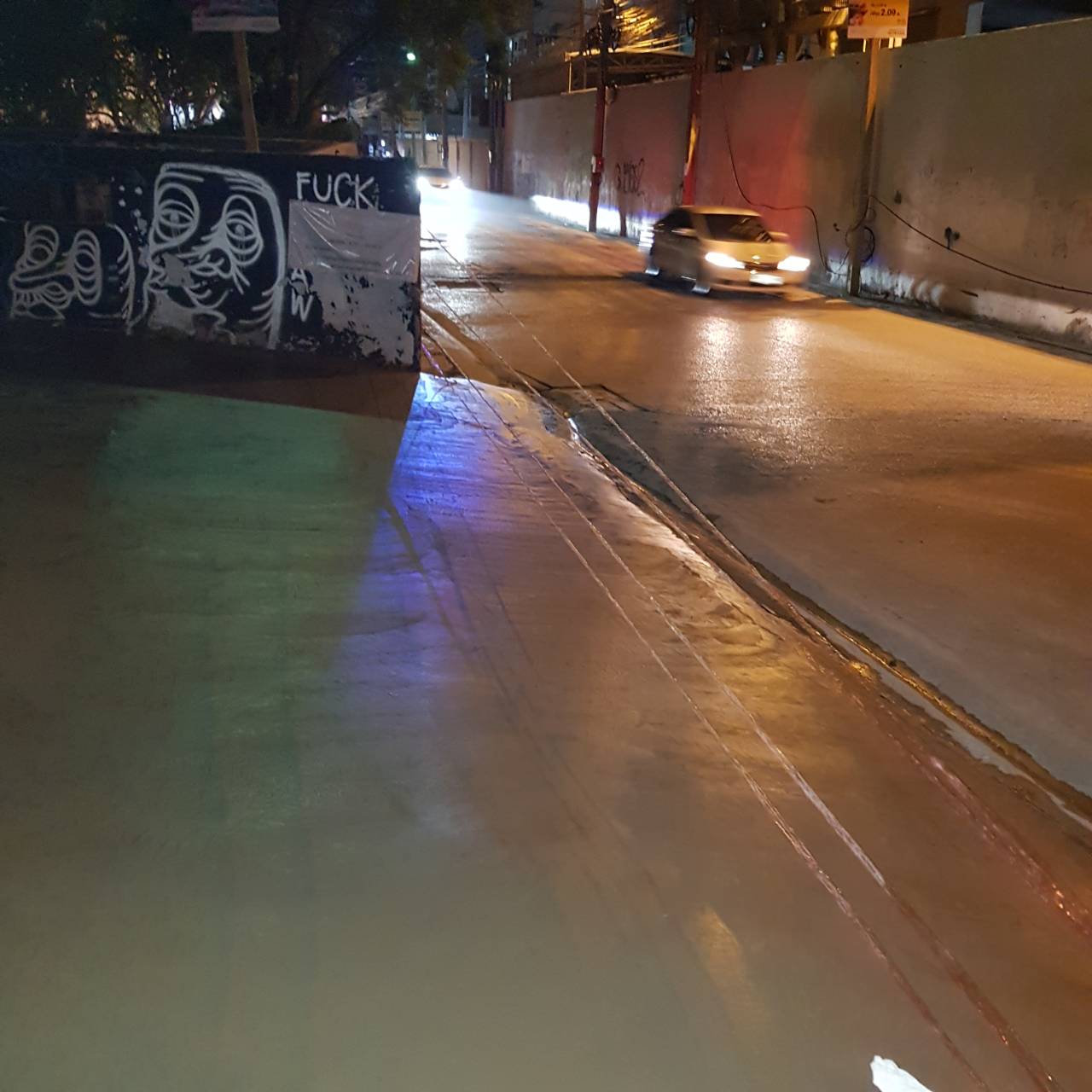 หน้างานประเสริฐมนูญกิจ ซ.2 950 ตรม.