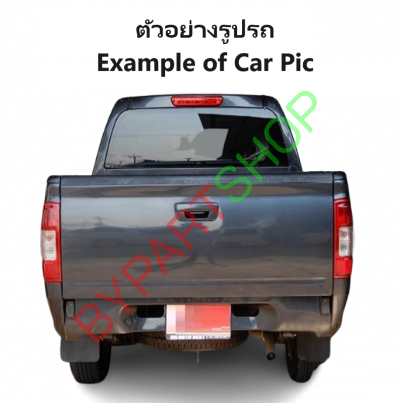 ฝาท้าย ISUZU D-MAX(ดีแม็ก) โฉมแรก แคป/4ประตู รุ่นเปิดกลาง เหล็กดำ(หนาเทียบแท้ งานไม่ทำสี) ปี2002-2006
