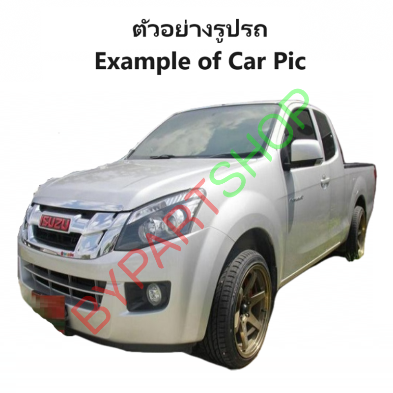 ไฟหน้า ISUZU D-MAX ALL NEW(ออนิว) PROJECTOR(โปรเจคเตอร์) โคมดำ ปี2012-2015 (งานตราเพชรเกรดห้าง) -ราคาต่อดวง-