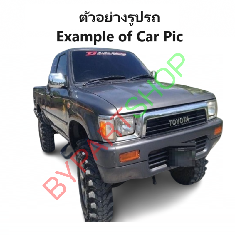 ไฟมุม TOYOTA MTX(ไมร์ตี้เอ็กซ์) 4WD(โฟวิน) พร้อมขั้ว+หลอด ปี1992-1995 (งานแท้DEPO) -ราคาต่อดวง-