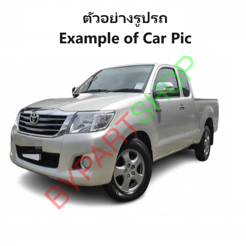 ไฟในเก๋ง/ไฟเพดานในรถ TOYOTA VIGO(วีโก้)/VIGO CHAMP(วีโก้แชมป์) ทุกรุ่น พร้อมหลอดไฟ ปี2004-2014 (รับประกัน 1เดือน)(รหัส : D4D)