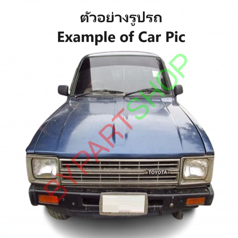 ฝาท้าย TOYOTA LN30-40/RN30-40 (ม้ากระโดด) รุ่นเปิดข้าง เหล็กดำ(หนาเทียบแท้ ไม่ทำสี) -กรุณาเลือกแบบ-