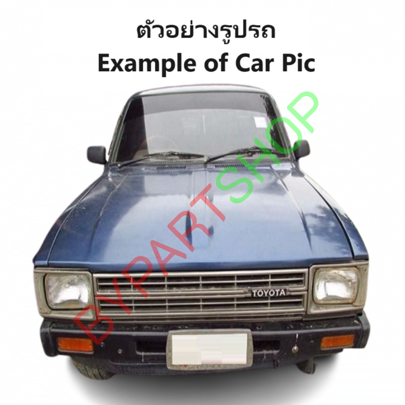 หน้ากระจัง TOYOTA LN40/RN40 โฉมม้ากระโดด พร้อมขอบไฟ ครบชุด สีเทา(ตามรูป) ไม่มีโลโก้ ปี1978-1983 (รหัส:LN40+-ขอบคู่)