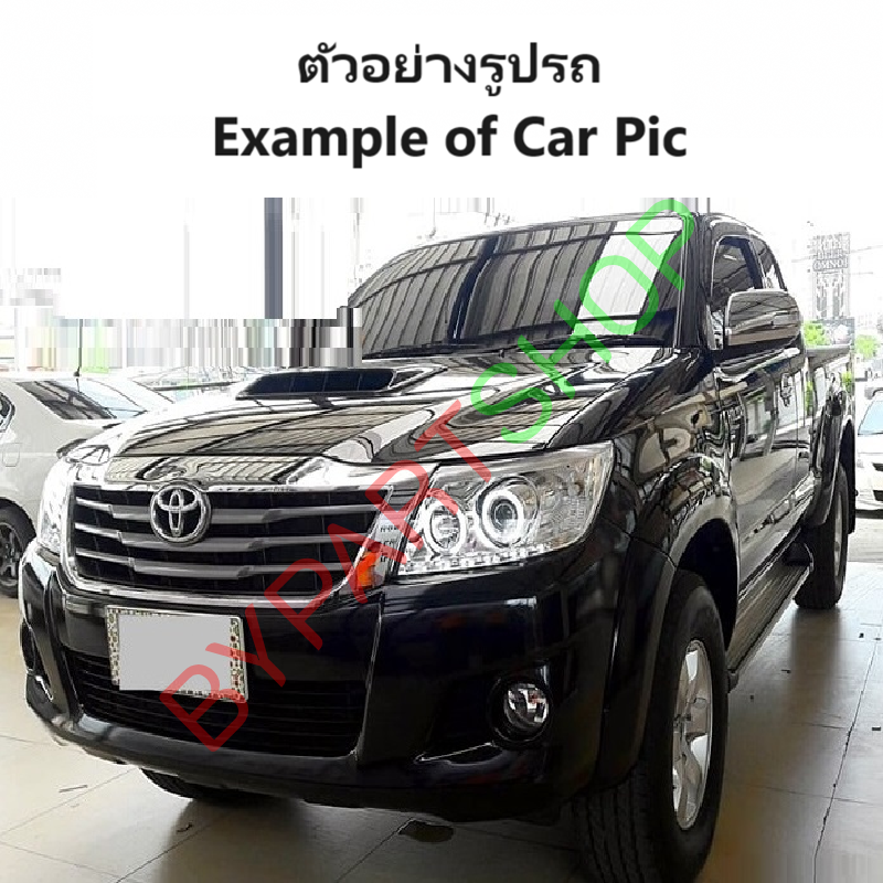 ไฟหน้า TOYOTA VIGO CHAMP(วีโก้ แชมป์) โปรเจคเตอร์(H1) โคมขาว ปี2011-2014 (ชุด)
