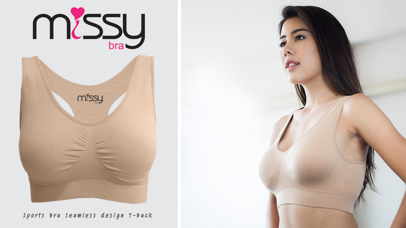 บราสวมสบาย Sport bra สปอร์ตบรา หลังกล้าม T สีเนื้อ S/M/L