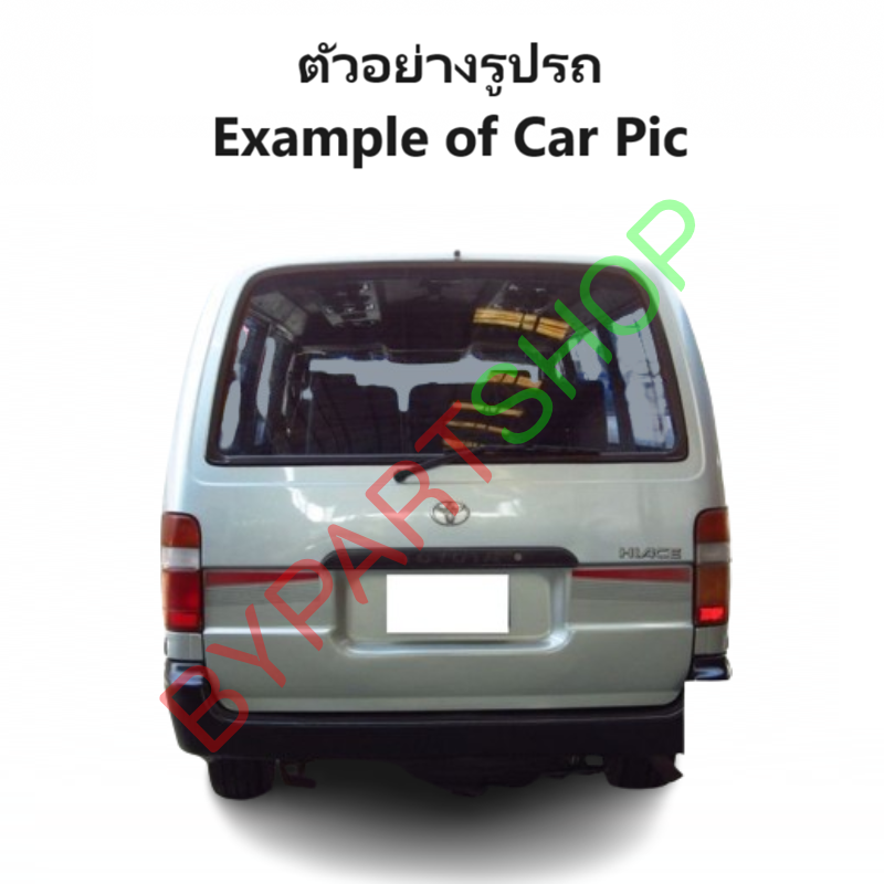 ไฟมุม TOYOTA HIACE(ไฮแอซ) LH172/173 (จอเพชร รุ่นLH184) โฉมหัวจรวจ พร้อมขั้ว+หลอด ข้างซ้าย (งานแท้ DEPO) -ราคาต่อดวง-