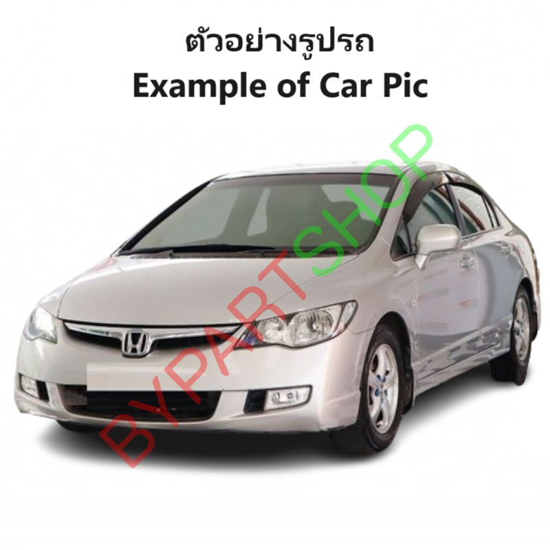 กระจกมองข้าง HONDA CIVIC(ซีวิค) FD โฉมนางฟ้า รุ่นปรับ+พับไฟฟ้า 5สาย เลนส์ตัดแสง ปี2006-2011 (งานไม่ทำสี) (รหัส:1319ED) -ราคาต่อข้าง-
