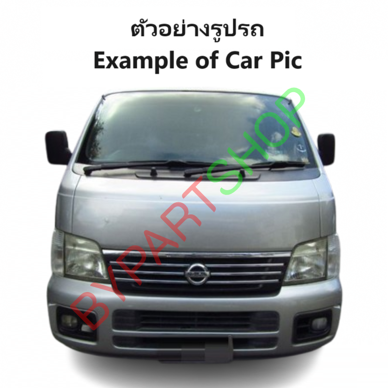 หน้ากระจัง NISSAN URVAN(เออแวน) E25 คาดโครเมียม ไม่มีโลโก่ ปี2003-2006 (รหัส:E25'03)