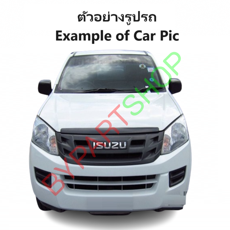 อินเตอร์คูลเลอร์ ISUZU D-MAX ALL NEW(ออนิว)/V-CROSS(วีครอส) ทุกรุ่น ปี2012-2015 (O.E.M ประกัน 3เดือน) (รหัส : DMX-12)